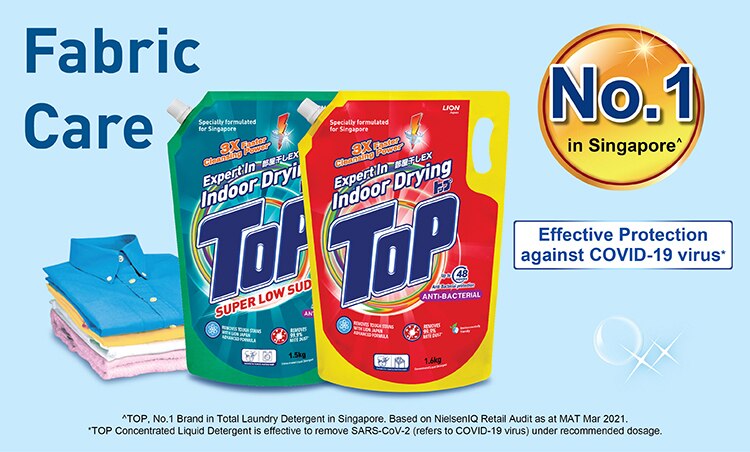 Household Watsons (Style-tip Banner2) May'21 V2.jpg
