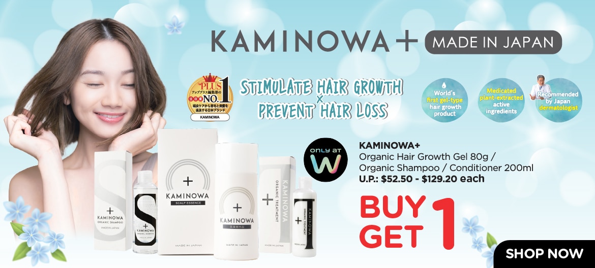 KAMINOWA_B1F1_Homepage Banner_1170px X 528px.jpg