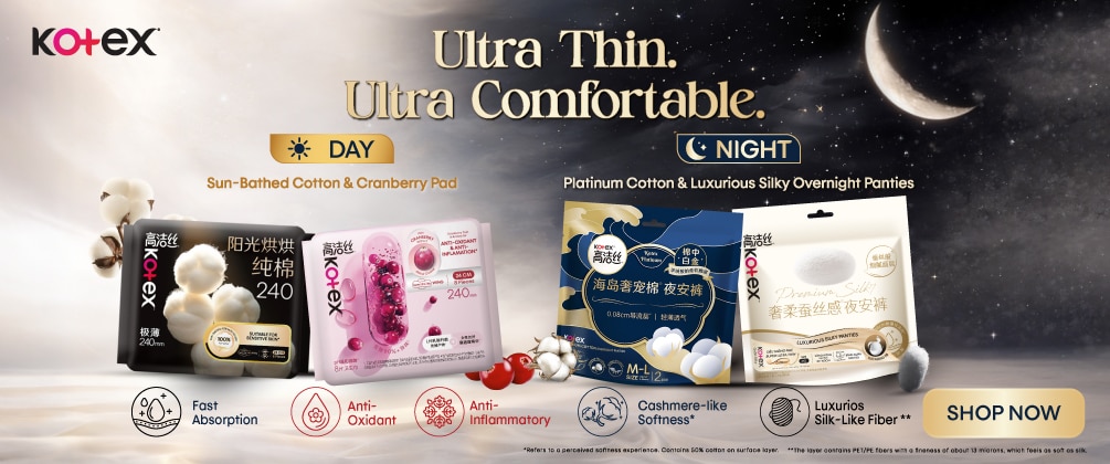 Kotex Banner 2b.jpg