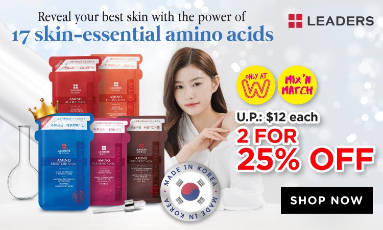 LDR202295---P1-Digi-Banners---Leaders-Mediu-Amino-Masks-750.jpg