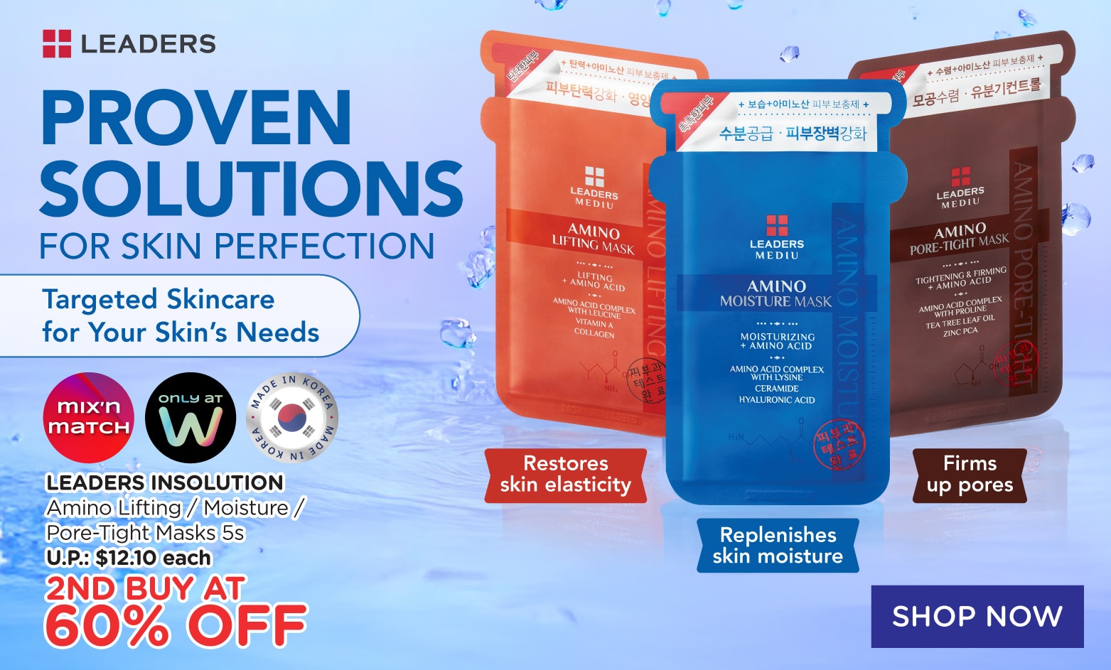 LDR202542 - P11 Campaign - Amino Mask Digi Banners_Style Tip Banner-750x452px.jpg