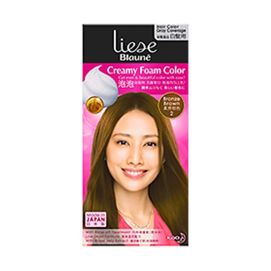 LIESE, Blaune Creamy Foam Color Bronze Brown (Visible Gray Hair Coverage) 1s | Watsons Singapore LIESE, Blaune Creamy Foam Color Bronze Brown (Visible Gray Hair Coverage) 1s | Watsons Singapore