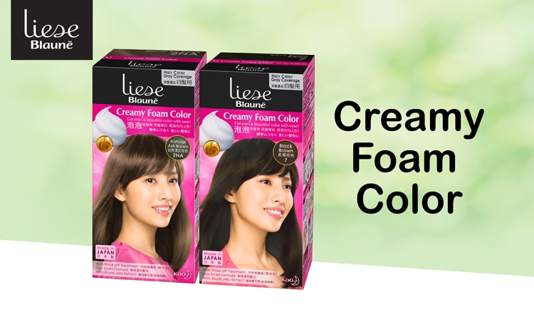 LIESE_WATS-WEB_RangeBanner2_CFC.jpg