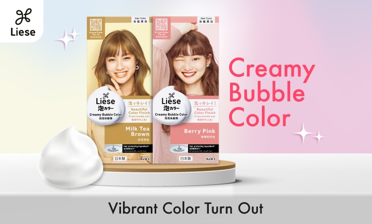 Liese Range Banner_1) CBC.jpg