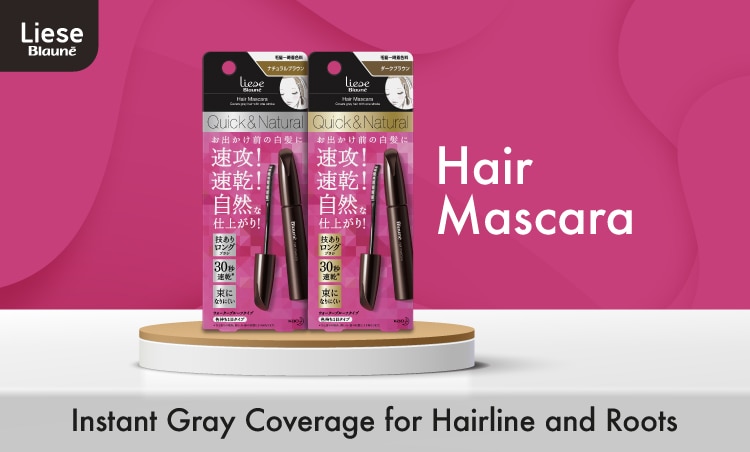 Liese Range Banner_5) Hair Mascara.jpg