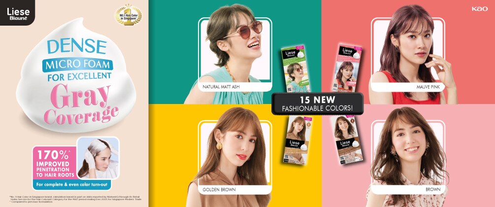 Liese Sliding Banner #2.jpg