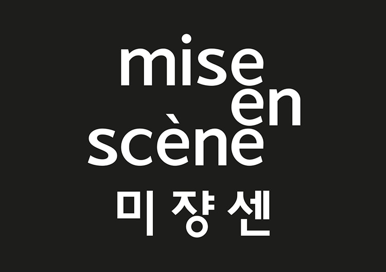 MES Brand Page_Watsons_Brand Story Banner_750x530px.png