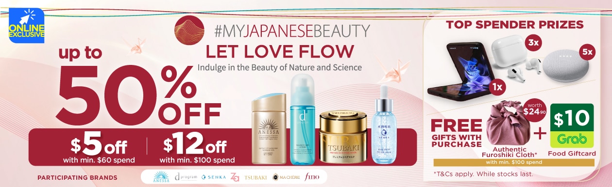 MyJapaneseBeauty landing page header.jpg