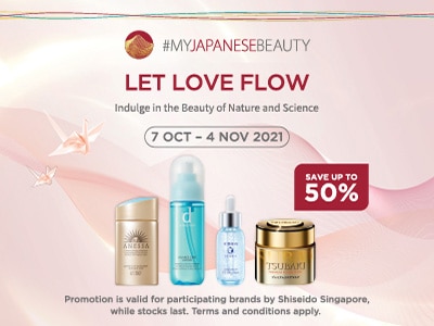 MJB-Styletip-Banner-(MyJapaneseBeauty-Logo).png