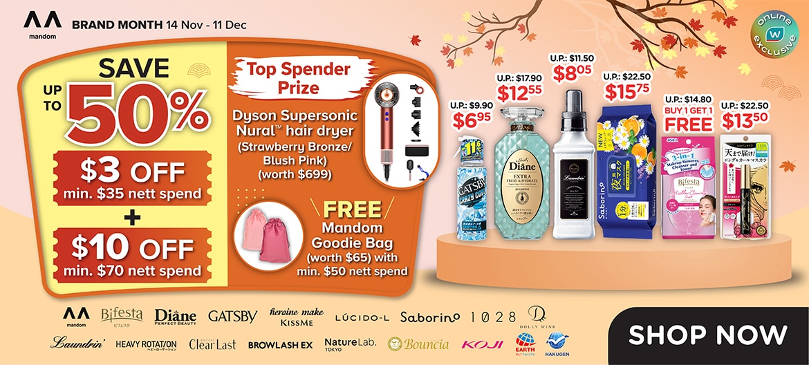 Mandom_Brand Month 12.12_Hero Homepage Banner_1170X528_Print.jpg