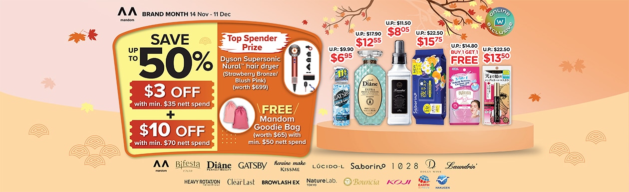 Mandom_Brand Month 12.12_Landing Banner_1260X386_Print.jpg