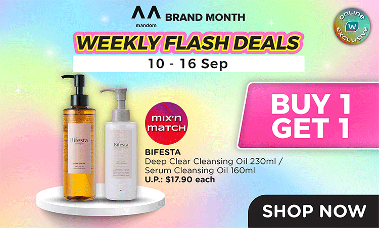 Mandom_Brand Month P9_2026_Homepage-Style Tip Banner_750X452_Week 4.gif image