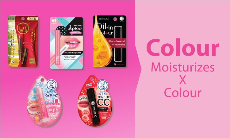 Mentholatum Lip_Moisturizes & Colour
