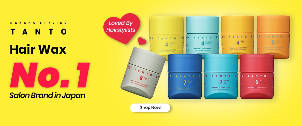 NAKANO Carousel Banner_01_1005 x 420.jpg