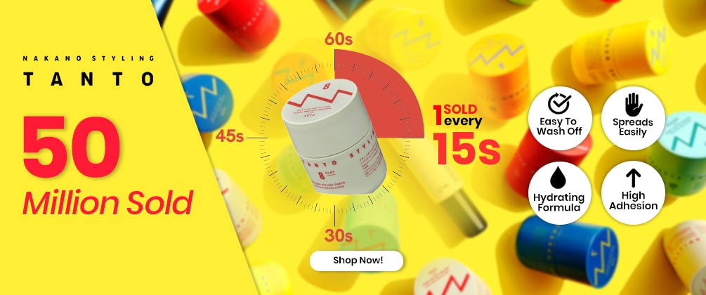 NAKANO Carousel Banner_03_1005 x 420.jpg