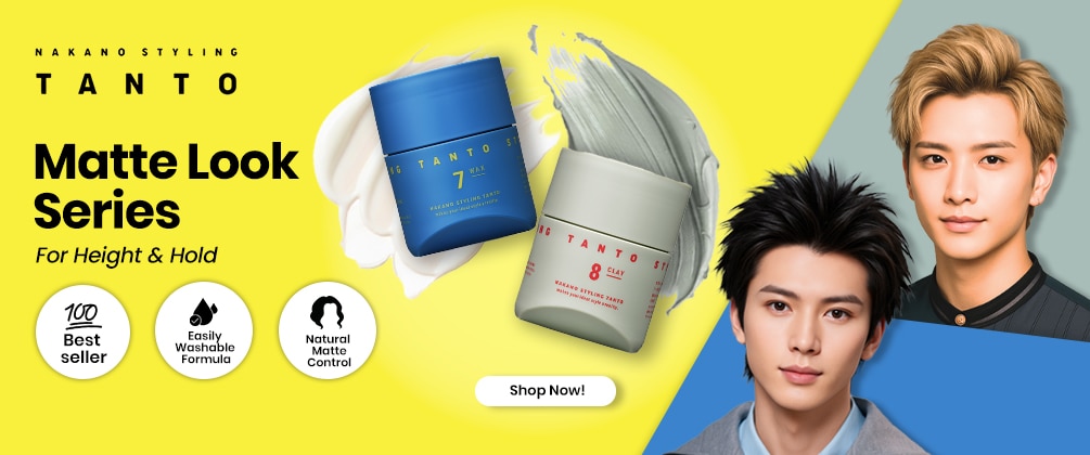 NAKANO Carousel Banner_04_1005 x 420.jpg