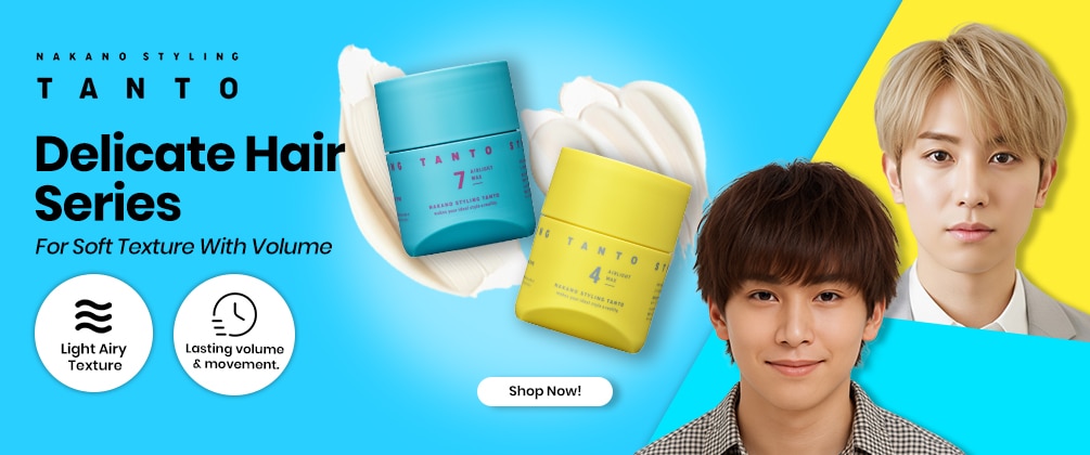 NAKANO Carousel Banner_05_1005 x 420.jpg