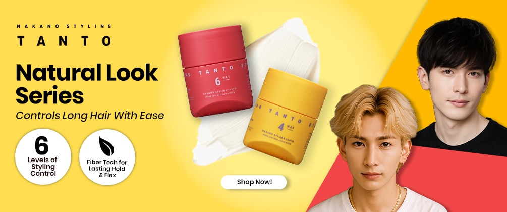 NAKANO Carousel Banner_06_1005 x 420.jpg