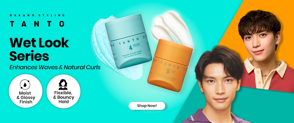 NAKANO Carousel Banner_07_1005 x 420.jpg