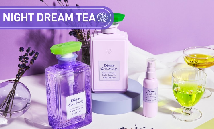 Night Dream Tea image