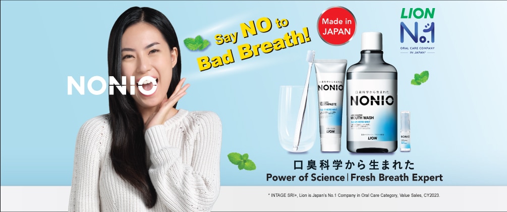 Nonio Slide Show Banner-1(Watsons)Jun&apos;24.jpg