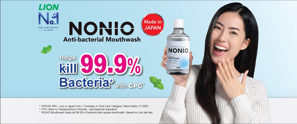 Nonio Slide Show Banner-2(Watsons)Jun&apos;24v2.jpg