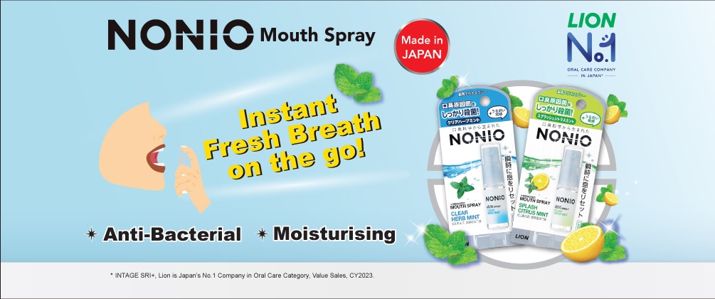 Nonio Slide Show Banner-4(Watsons)Jun&apos;24v2.jpg