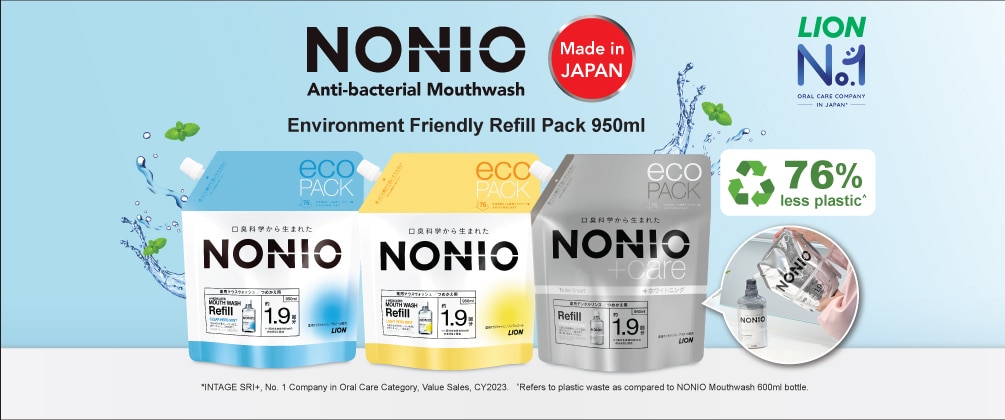 Nonio Slide Show Banner-6(Watsons)Jun&apos;24v2.jpg