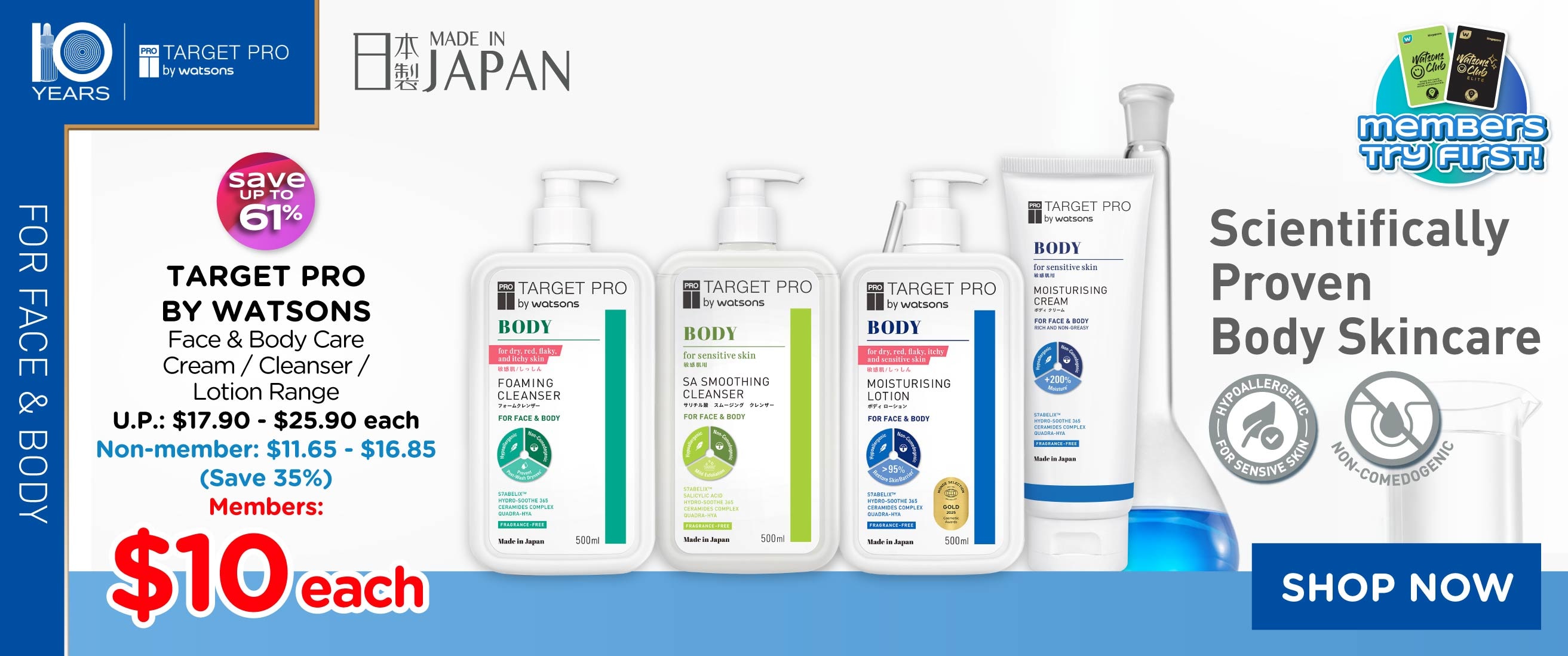 P4 OB Day Digital Banner_1260x527px-C.jpg