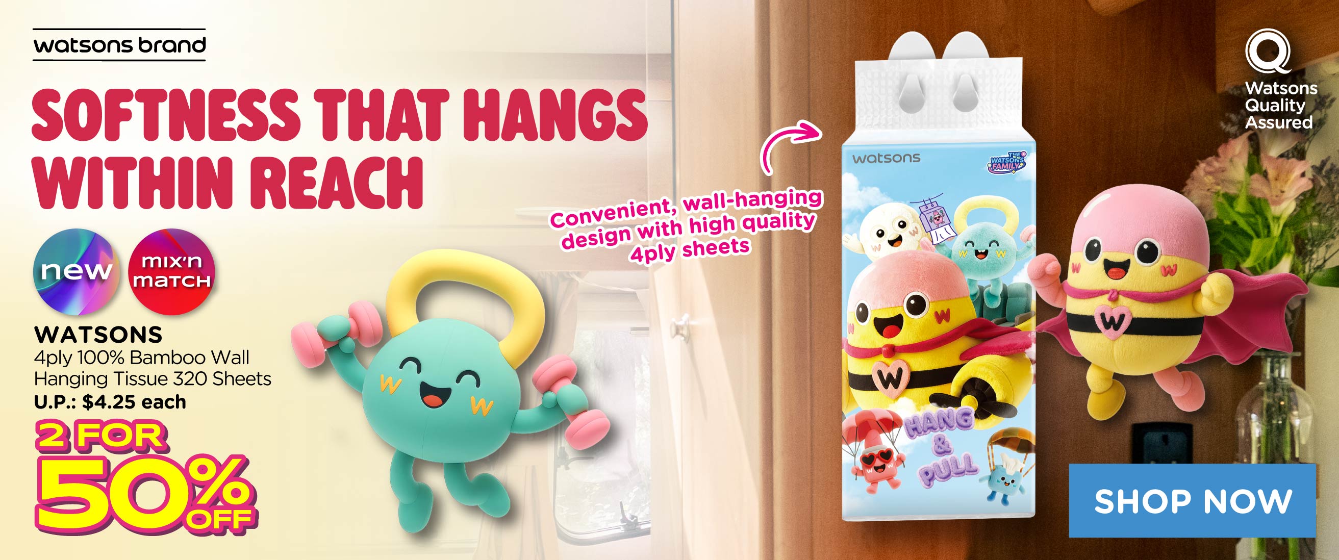 P4 OB Day Digital Banner_1260x527px-E.jpg