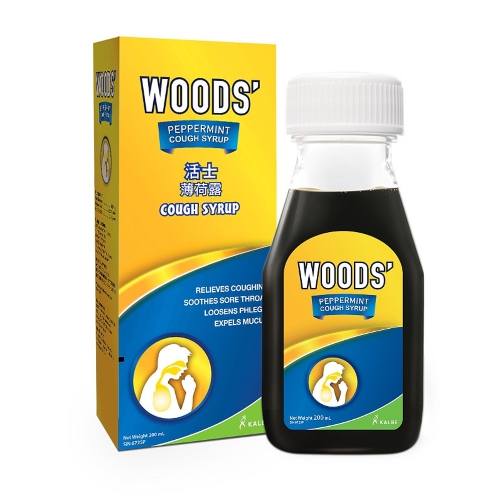 woods-peppermint-cough-syrup-adult-200ml-watsons-singapore