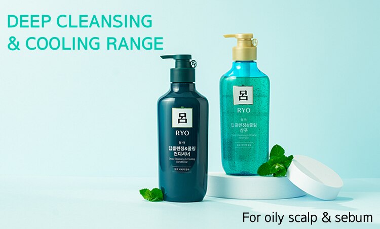 Deep Cleansing & Cooling Range