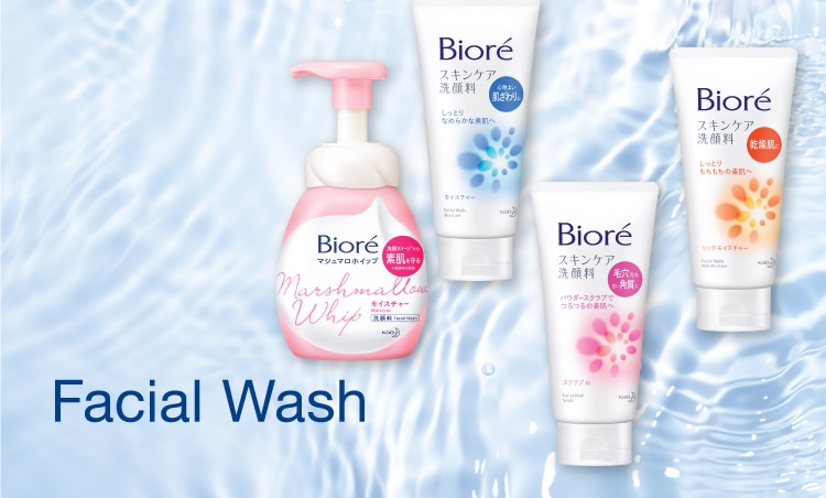 Range Banner 4 -750x452px-Facial Wash.jpg
