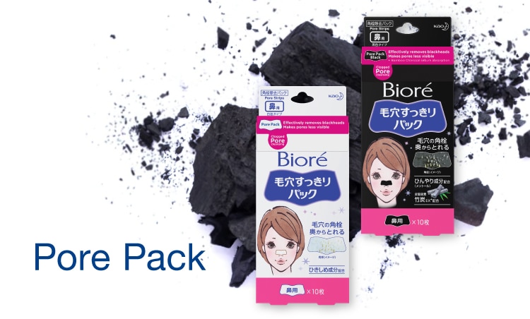 Range Banner 5 -750x452px-Pore Pack.jpg