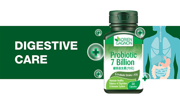 Adrien Gagnon Digestive Care