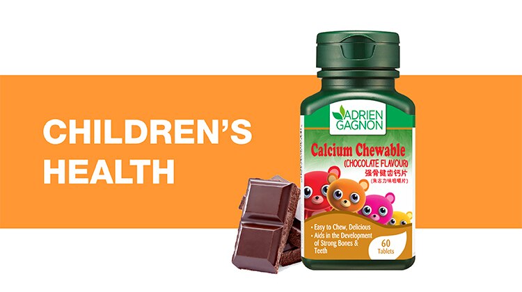Adrien Gagnon Children's Health