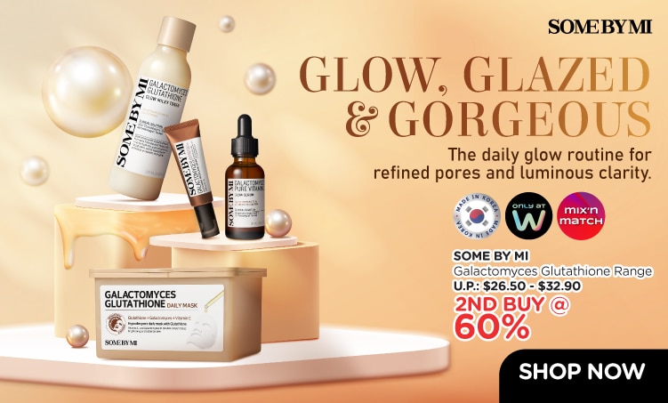 SBM202631 - P3 Campaign - Galactomyces Range Digi Banners_Update_HOMEPAGE STYLE TIP (EXCLUSIVE) (750px x 452px).jpg1