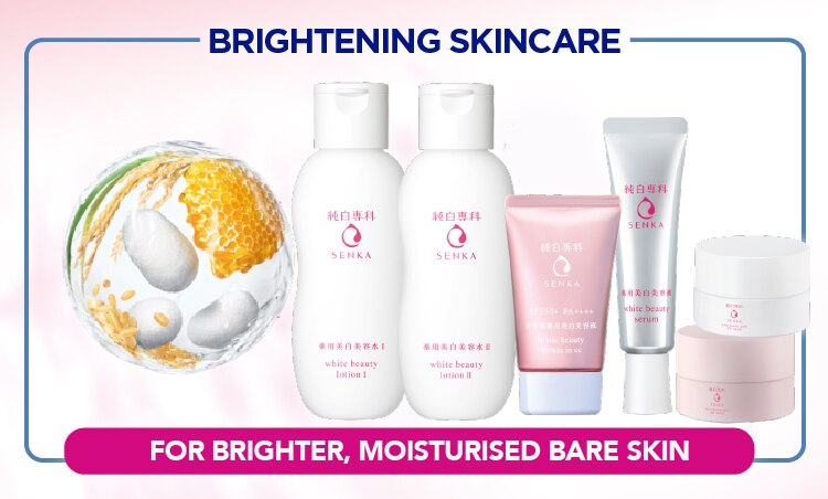 SENKA BRAND PAGE RANGE BANNERS 4.jpg