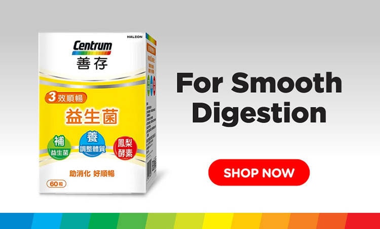 SG_WATSONS_Centrum_Range Banner_750x452px-02.jpg