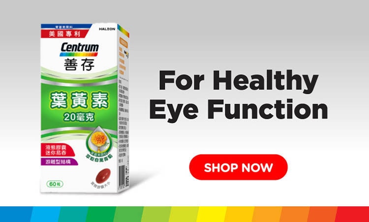 SG_WATSONS_Centrum_Range Banner_750x452px-03.jpg