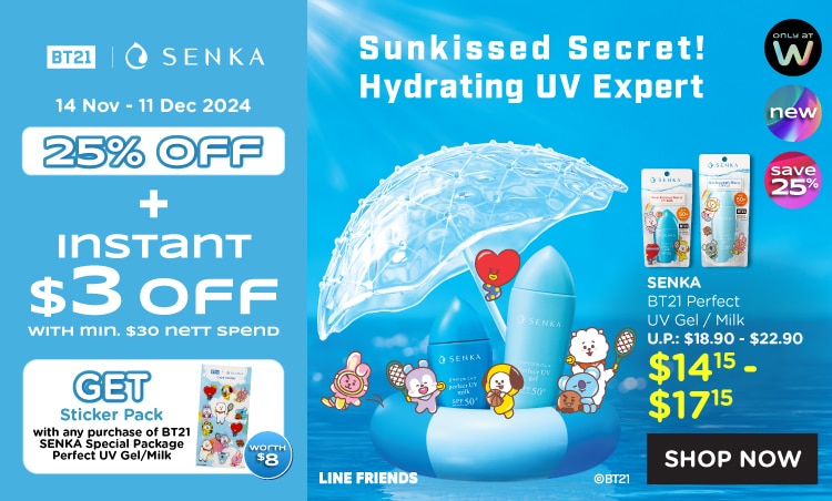 Senka[BT21]_UV_Homepage_Styletip_Banner_750x452px_5.jpg