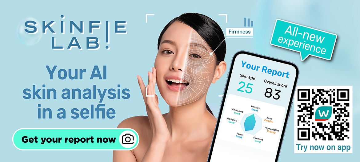 Skinfie Homepage Hero Banner 1170pxl x 528pxl.jpg