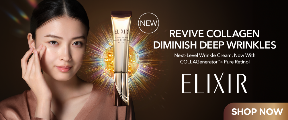 Slides Show Banner 1.png