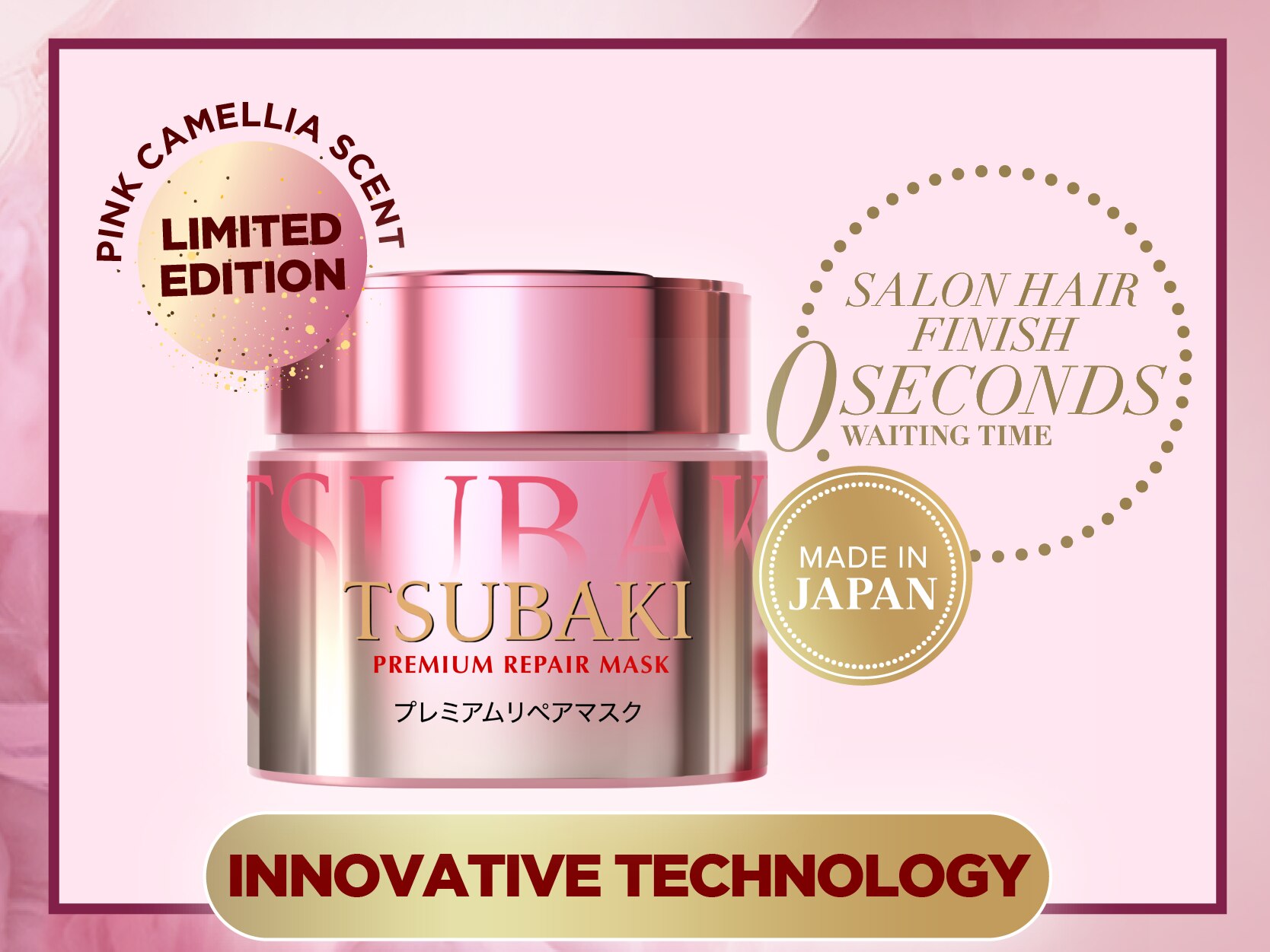 TBK Pink Mask PLP Styleip Banner 1.png