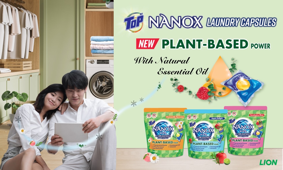 TOP Nanox Capsules 50s(Watsons-Home-Small)Jun'25.jpg