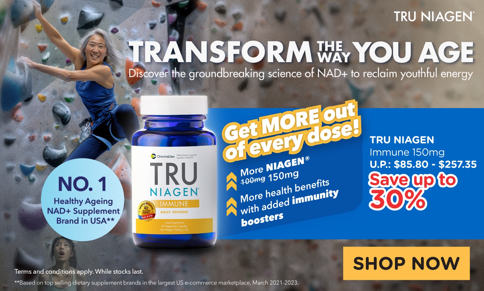 TRN202559 - P11 Campaign - Immune Banner Update - Digi Banner_Style Tip Banner-750x452px.jpg