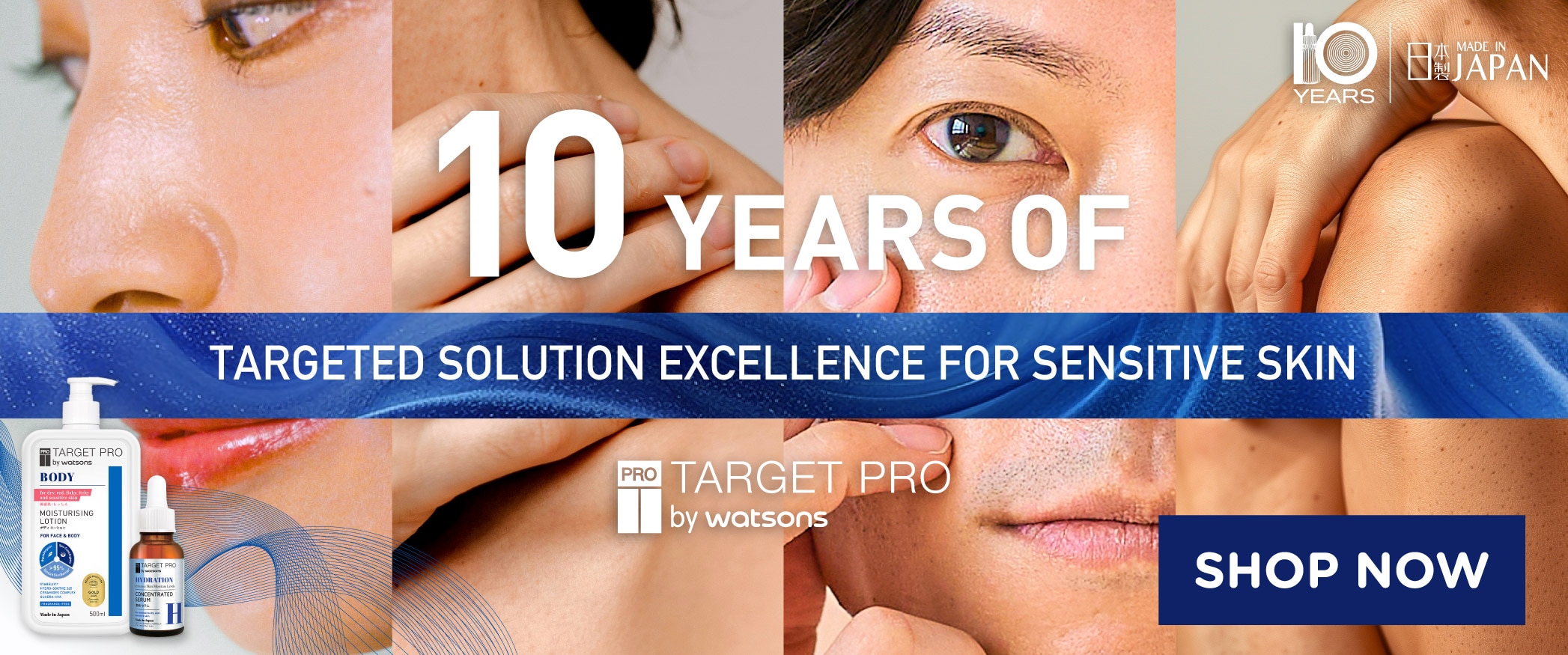 Target Pro by Watsons Category Hero Banner_3.jpg