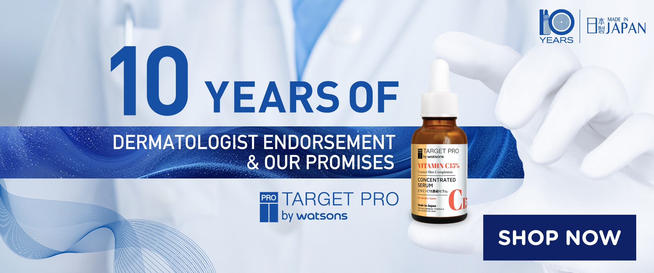 Target Pro by Watsons Category Hero Banner_4.jpg