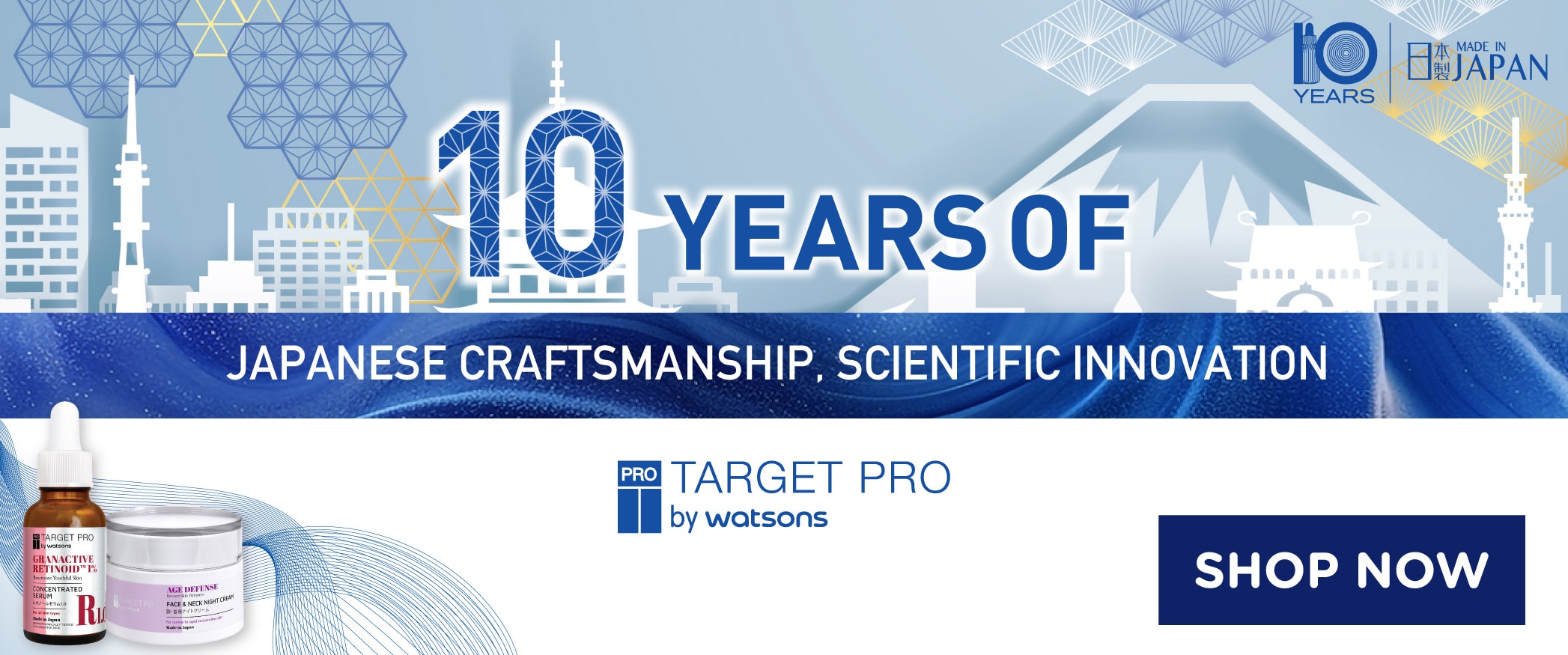 Target Pro by Watsons Category Hero Banner_5.jpg
