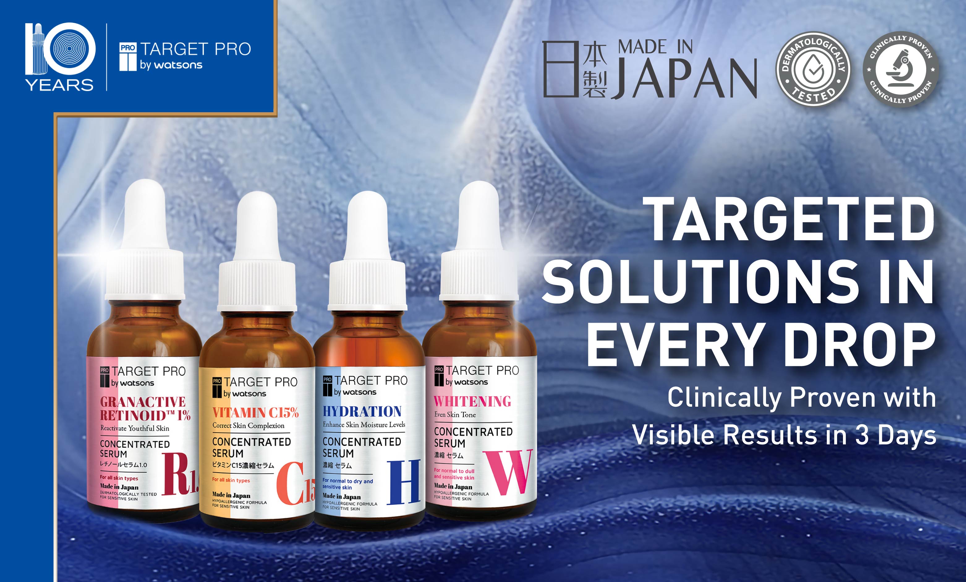 Target Pro by Watsons Range Banner_2.jpg